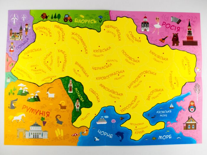 Пазл Мандруємо Україною+книжка - фото 5
