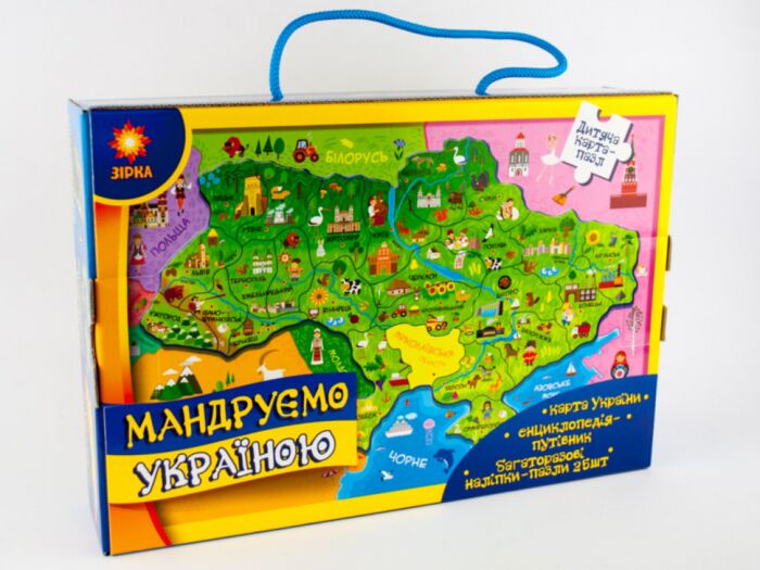 Пазл Мандруємо Україною+книжка - фото 6