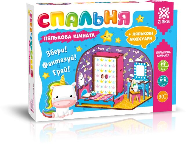 Кімната с меблями Спальня КОЛЬОР Дерев'яний 3Д конструктор Кімната с меблями Спальня КОЛЬОР Дерев'яний 3Д конструктор - Іграшкові набори, меблі, пристрої, транспорт