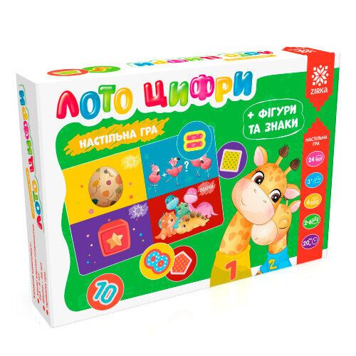 Гра Лото цифри+фігури, знаки та асоціації - Настільні ігри