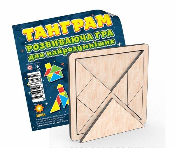 Танграмм. Розвиваюча гра. - Настільні ігри