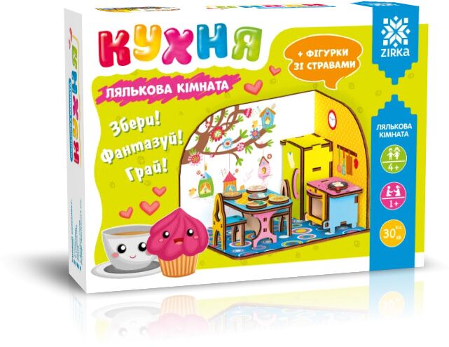 Кімната с меблями Кухня КОЛЬОР Дерев'яний 3Д конструктор Кімната с меблями Кухня КОЛЬОР Дерев'яний 3Д конструктор - Іграшкові набори, меблі, пристрої, транспорт