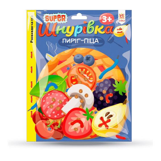 Супер шнурівка Піца - пиріг - фото 1