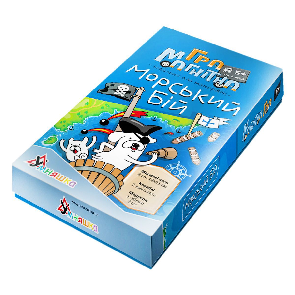 Гра магнітна Морський бій Ранок - Настільні ігри