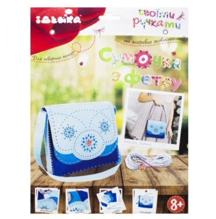 97060-3 Набір для творчості з фетру Сумочка Блакитний візерунок Ранок - Подарункові набори для дитячої творчості