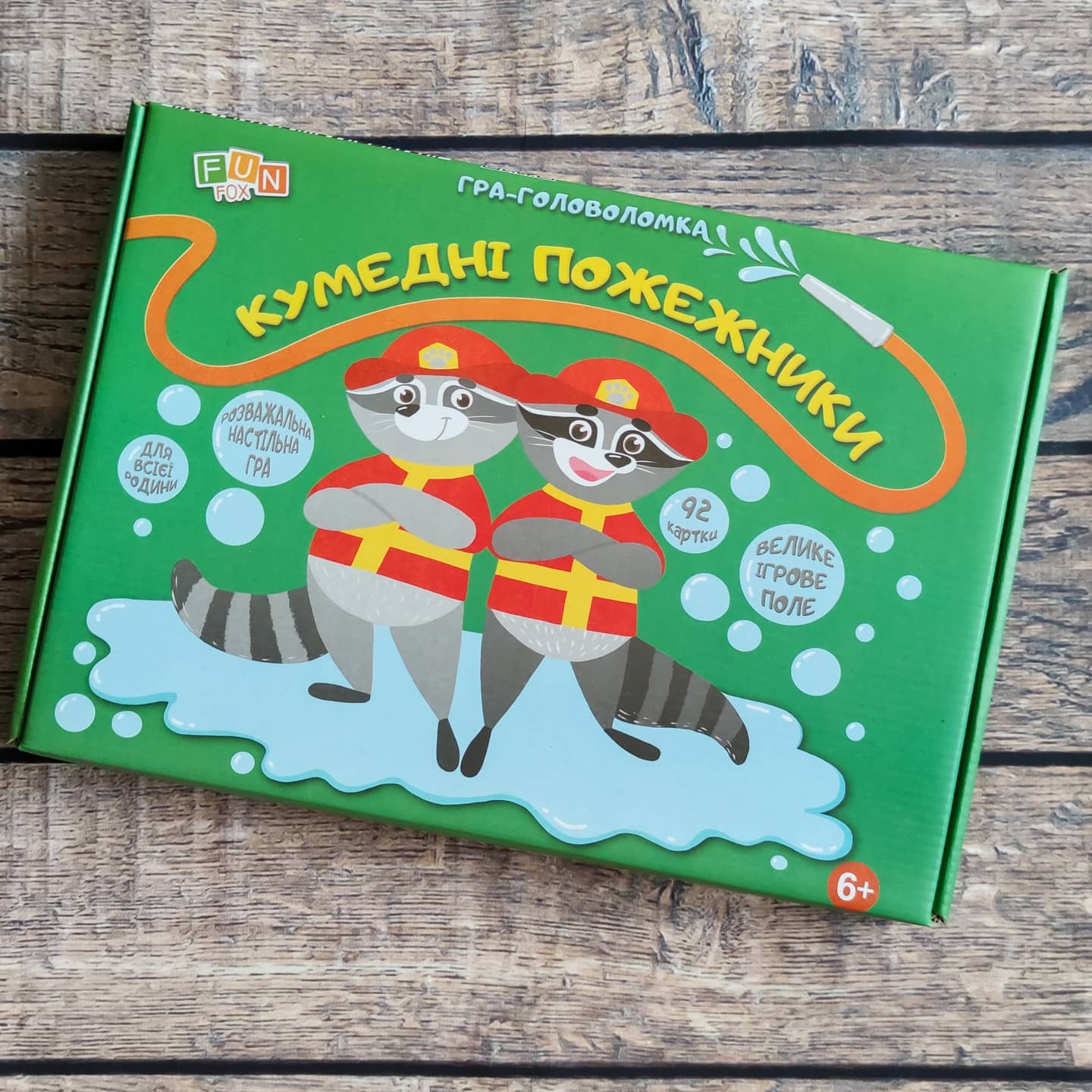 Гра-головоломка Кумедні пожежники 6+ Ранок - фото 6