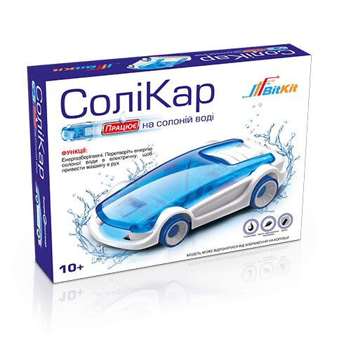 &quot;СоліКар&quot; конструктор автомобіль на енегрії солоної води - Конструктори