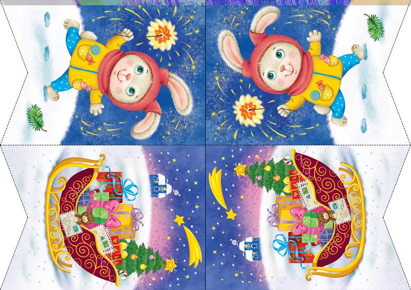 Новорічні прикраси. Комплект із 2х книг - фото 4