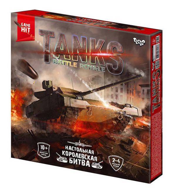 Настільна тактична гра Tanks Battle Royale рос 10+ Danko Toys - фото 1