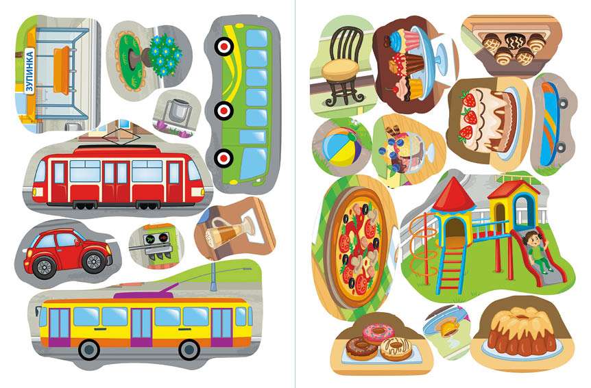 Наліпки-навчалки Велике місто Big City Ілюстрований словник УЛА - фото 3