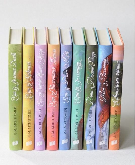 Енн із Ейвонлі. Енн із Зелених Дахів  Книга 2 - фото 2