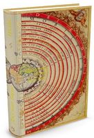 Пульс - Сучасні автори