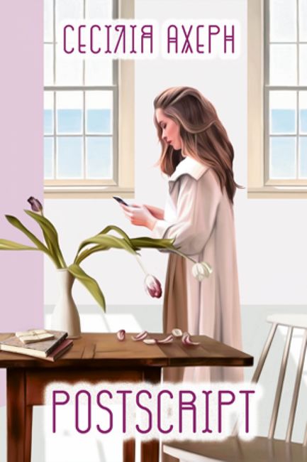 Postscript - фото 1