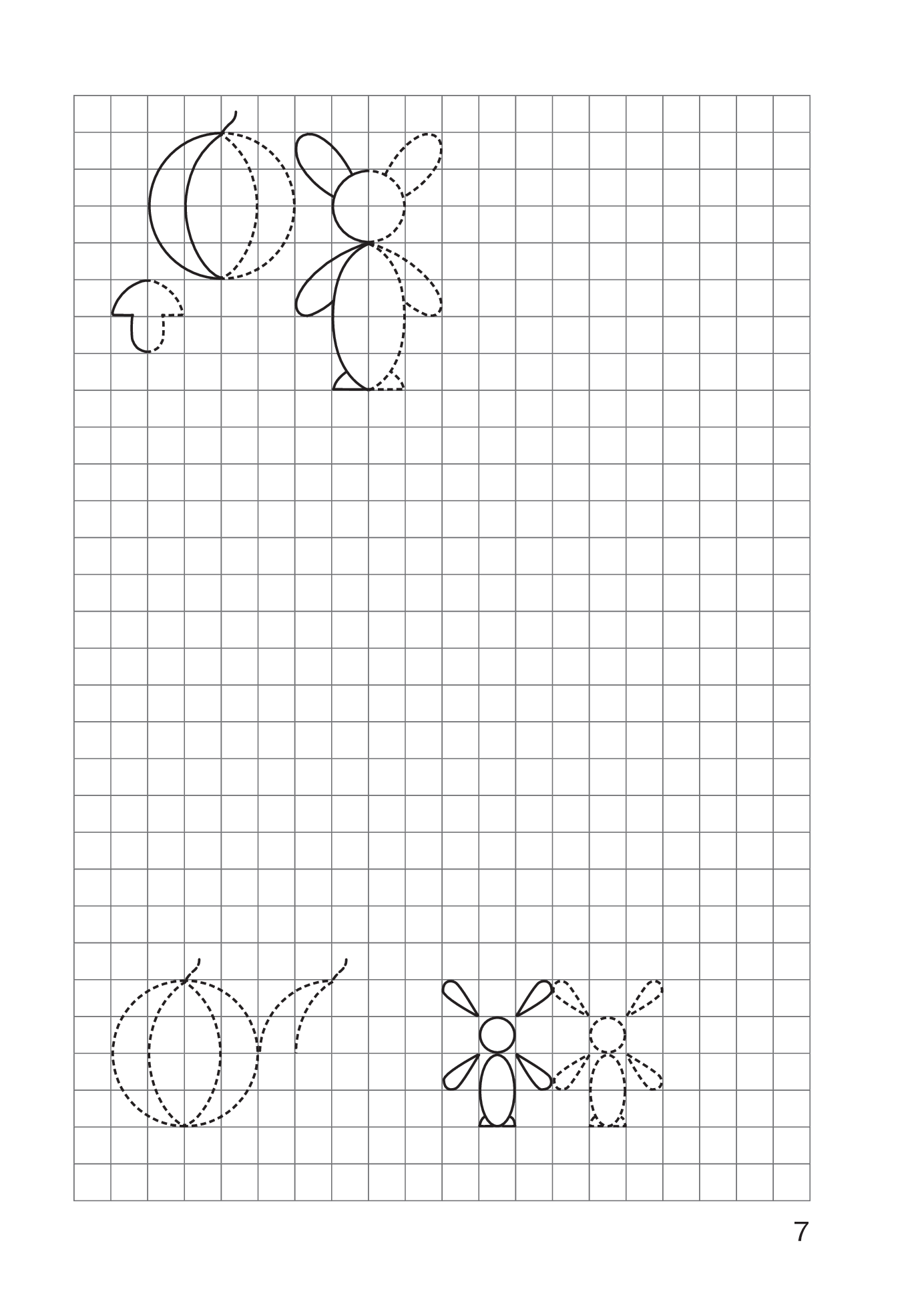 Математичний зошит для дошкільнят Країна Числоциферія Якименко С.І. Богдан. - фото 3