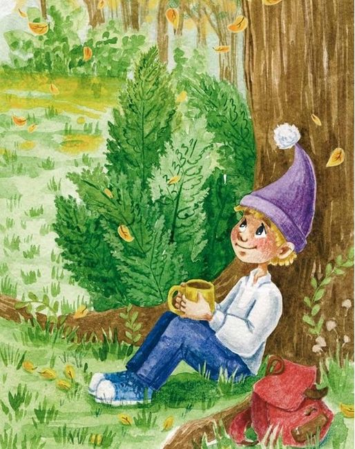 Казки про гномика Лесика та його друзів - фото 2