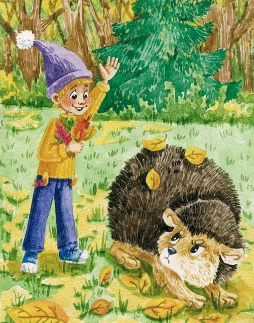 Казки про гномика Лесика та його друзів - фото 4