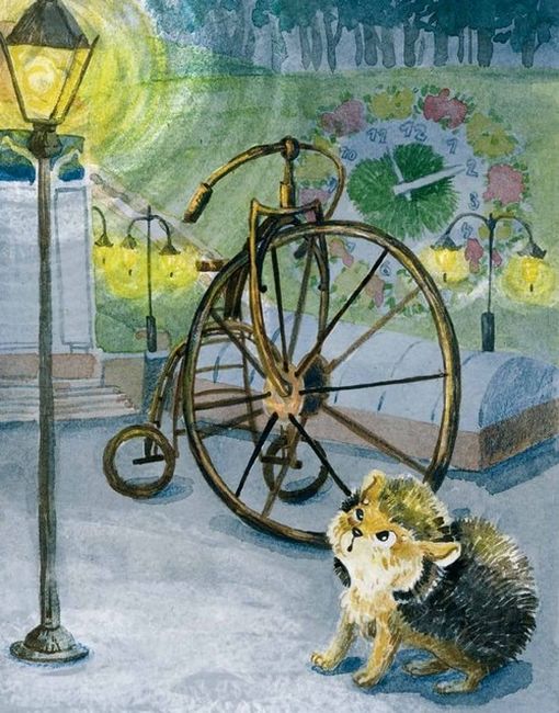 Казки про гномика Лесика та його друзів - фото 5