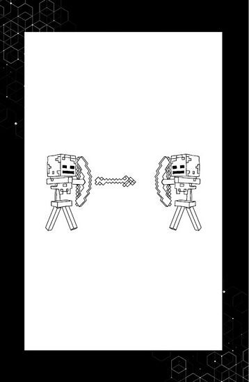 Вторгнення з «Майнкрафту». Книга 2 - фото 5