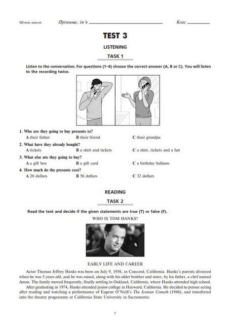 ДПА 2023. Англійська мова. 9 клас. Підсумкові контрольні роботи - фото 6