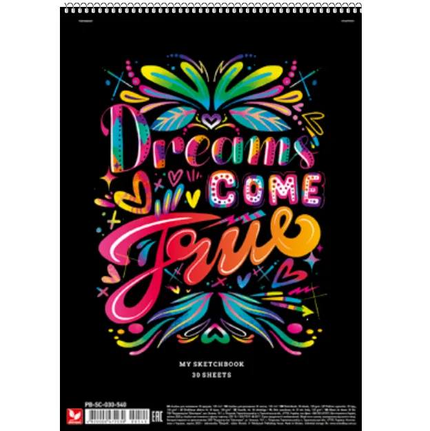 Альбом для малювання на спіралі, A4 30 арк. Стар. - фото 2