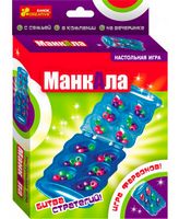 Настільна гра Манкала - Настільні ігри