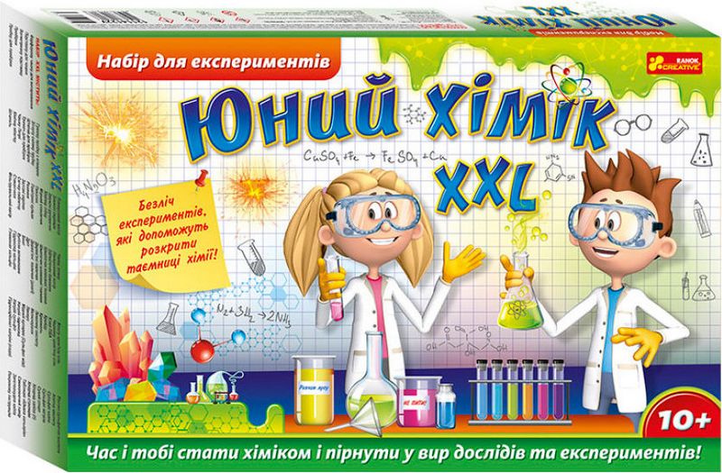 Набір для експериментів. Юний хімік ХХL - фото 1