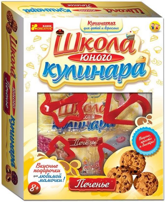 Школа юного кулінара Печиво 14121001Р - фото 1