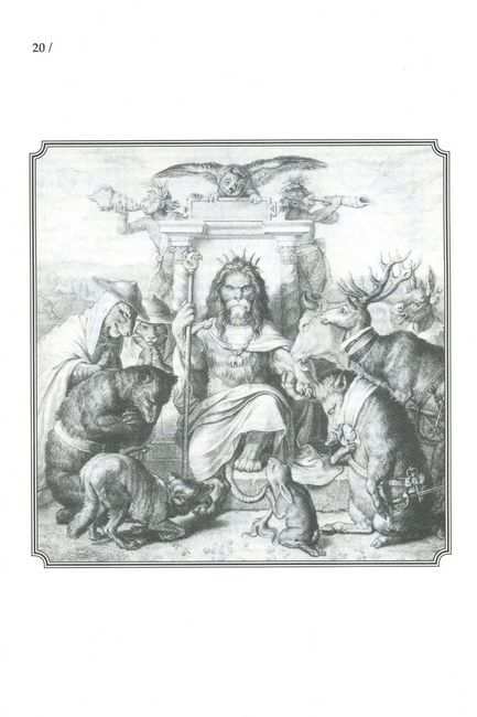 Райнеке-Лис. Лис Микита - фото 2