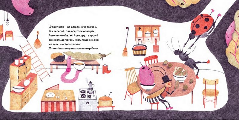 Франтішек із компосту - фото 3