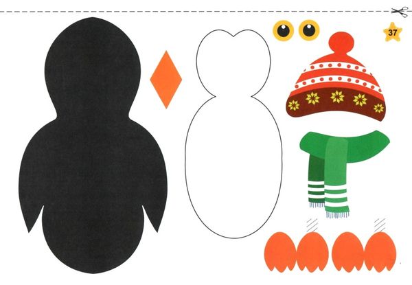 Альбом-посібник Дизайн і технології Умійко 3 клас НУШ До підручника Бібік Н. та ін. Авт: Головата О. Кононюк А. Вид-во: Підручники і Посібники - фото 4