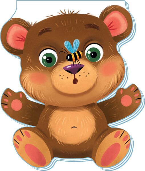 Ведмедик - фото 1