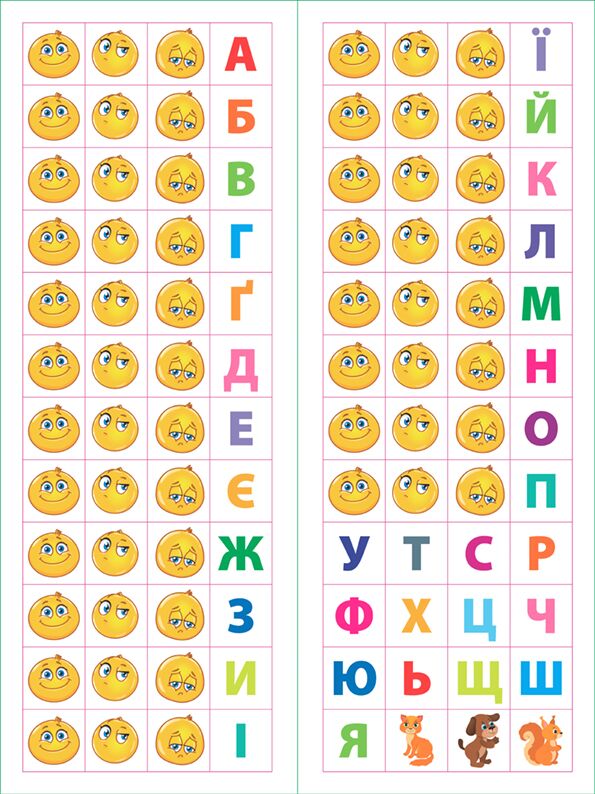 Усі види тестів Українська мова 3 клас НУШ Авт: Ліннікова Л.В. Вид-во: УЛА - фото 3