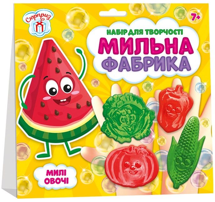 Мильна фабрика.Овочі - фото 1