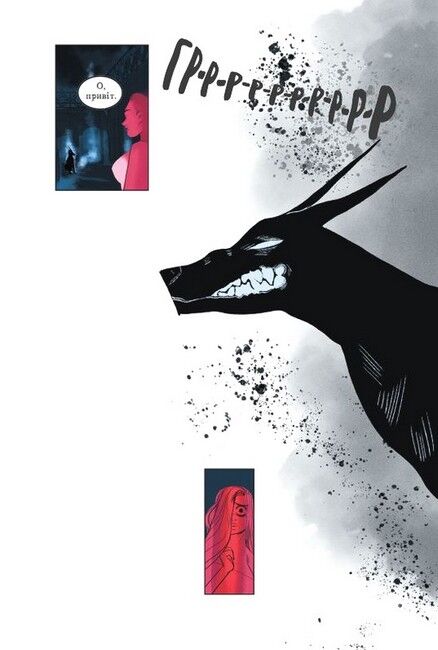 Пристрасті Олімпу - фото 2