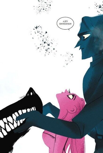 Пристрасті Олімпу - фото 3