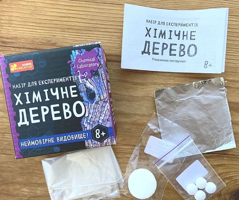 Набір для експериментів. Хімічне дерево - фото 2