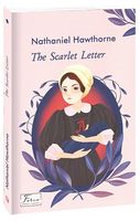 The Scarlet Letter / Червона літера - Вивчаємо іноземну мову