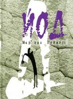 Йод Йод - Поезія. Гуморески. П'єси