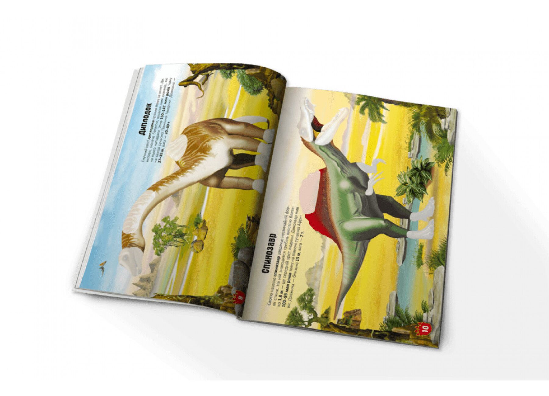 Меганаліпки. Динозаври. Crystal Book. - фото 2