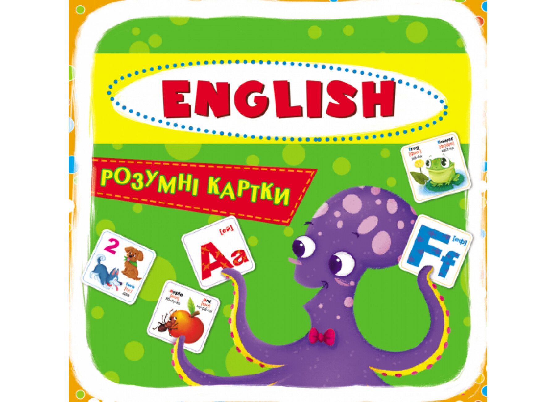 Розумні картки. English ABC. 30 карток. Crystal Book.