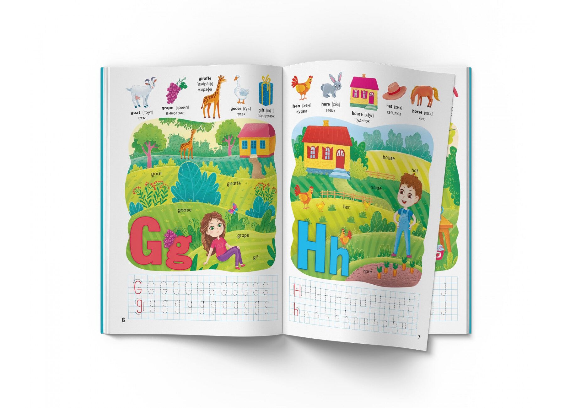 Школа сучасного чомусика. English ABC. 128 розвивальних наліпок. Crystal Book. - фото 3