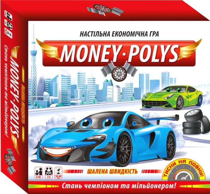 Money polys. Шалена швидкість. Настільна економічна гра - фото 1