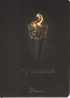 My Smash Book 18 укр. - Щоденники та Планери