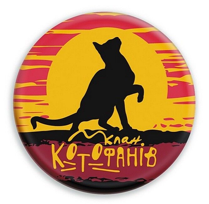 Подарунковий комплект із 6 книг 3 циклу серії «Коти-вояки» - фото 2