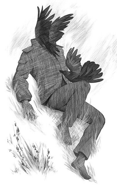 День до дна - фото 3