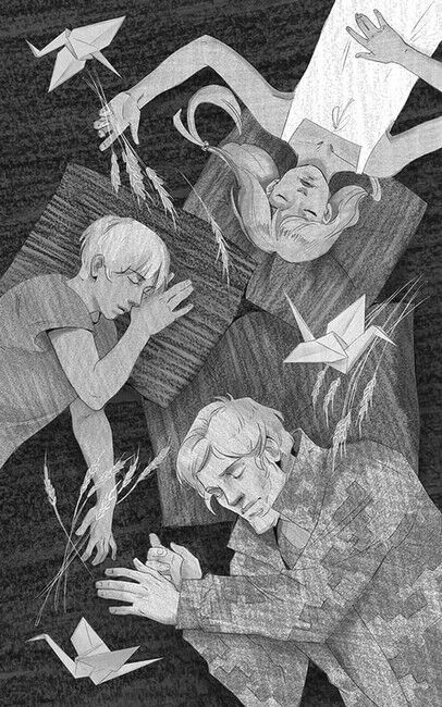 День до дна - фото 5