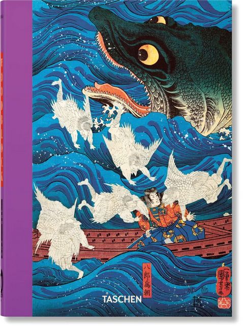 Japanese Woodblock Prints - фото 1