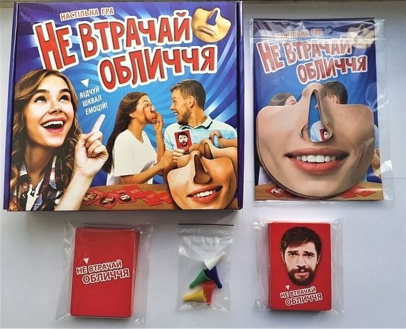 Не втрачай обличчя. Настільна гра - фото 2