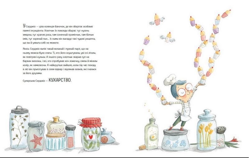 Велика книжка Суперсил - фото 8