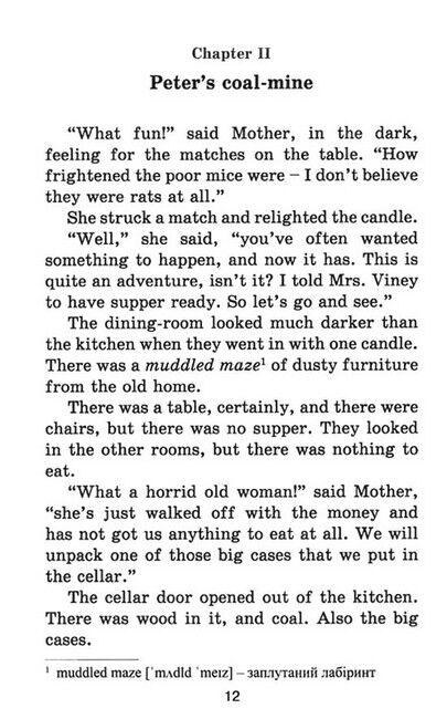 Читаю англійською Діти залізниці / The Railway Children Едіт Несбіт (Pre Intermediate А2) Вид-во: Арій - фото 3